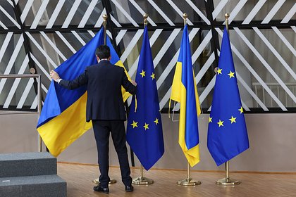 На Украине заявили о готовности вступить в ЕС в ближайшие два года