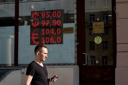 В России начали готовить ужесточение валютного контроля