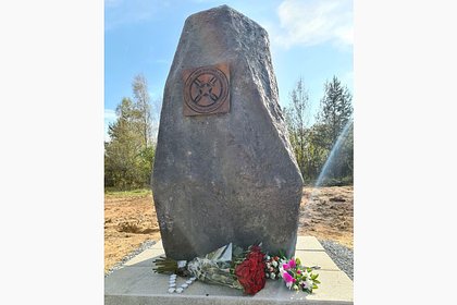На месте гибели Пригожина поставили памятник