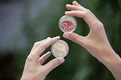 На Украине выпустили монеты с борщом