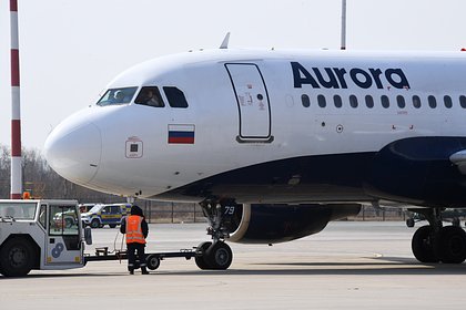 В России впервые выполнен рейс из Курильска во Владивосток
