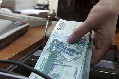 Гасить кредиты малоимущих россиян предложили за счет прибыли банков