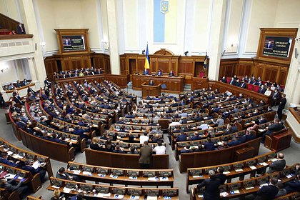 Бывшего депутата Верховной Рады обвинили в нанесении убытков Украине