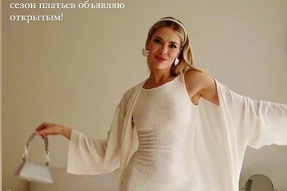Модель Перминова снялась в откровенном платье без бюстгальтера