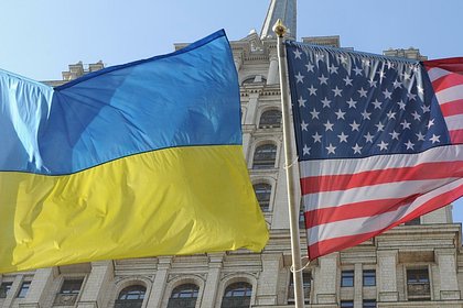 В США пройдет форум по вопросам восстановления экономики Украины