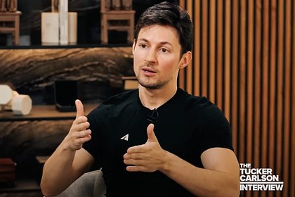 «Трансформация Дурова — это вау». Чем интервью миллиардера-отшельника Такеру Карлсону удивило и насмешило россиян
