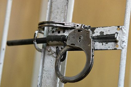 Россиянину дали срок за попытку вступить в легион «Свобода России»