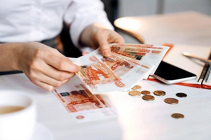 Названа сумма выданного российскими банками кэшбэка