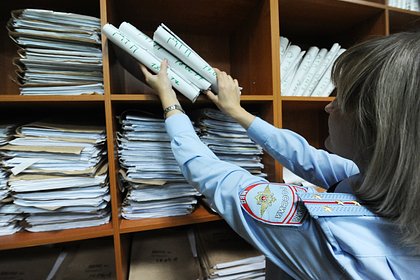 23 сентября: какой праздник сегодня отмечают в России и мире