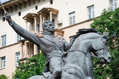 25 сентября: какой праздник сегодня отмечают в России и мире