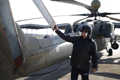 28 октября: какой праздник сегодня отмечают в России и мире