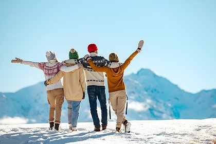 26 января: какой праздник сегодня отмечают в России и мире