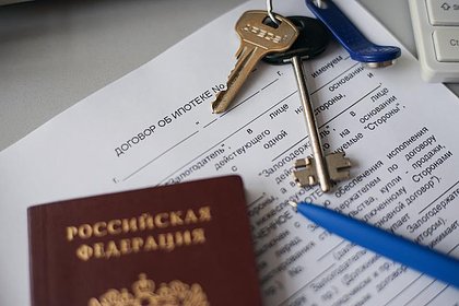 Доля рыночных ипотечных кредитов в России обновила исторический минимум