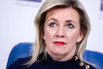 В МИД прокомментировали выделение ЕС денег «Радио Свобода»