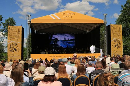 Литературный праздник в честь великого поэта прошел в российском регионе