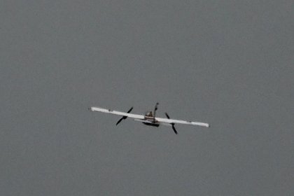 Россия начала использовать новый тип дрона на Украине