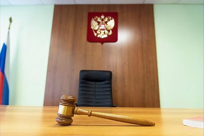Минкульт отсудил у создателей «Вия» 72 миллиона