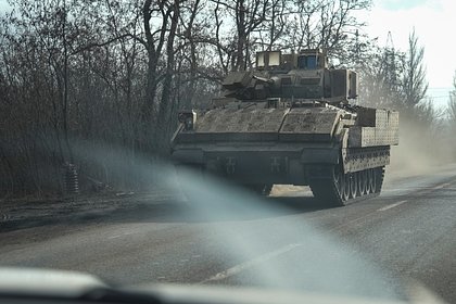 Российские бойцы захватили трофейную БМП Bradley