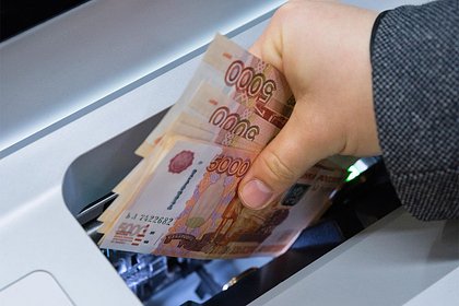 Некоторым россиянам напомнили о праве получить до 100 тысяч рублей от властей