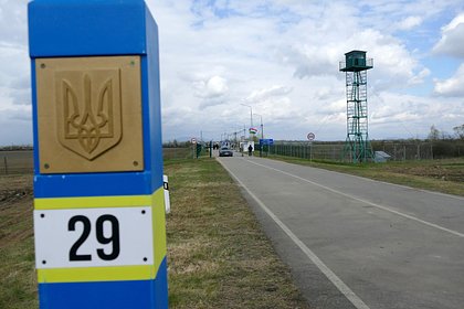 На Украине признали побег мужчин за границу по письмам с подписью Александра III