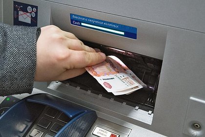 Доходность по вкладам в России заметно упала