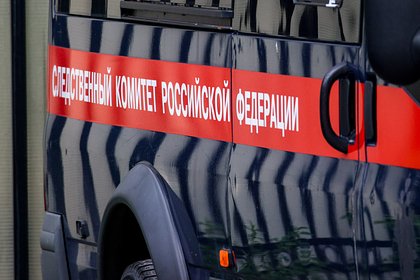 В офисах российской золотодобывающий компании прошли обыски
