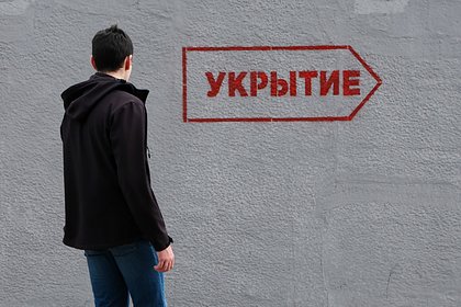 Ростовский губернатор рассказал о ночной воздушной атаке ВСУ