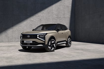 Названа целевая аудитория первого в истории Lada кроссовера