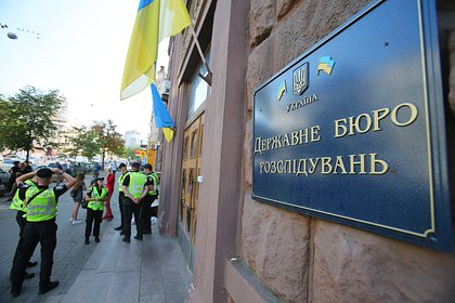 К разбившемуся «призраку Киева» пришли с обысками