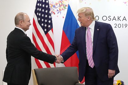 В России объяснили значение встречи Путина и Трампа