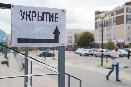 Над двумя российскими городами раздались взрывы
