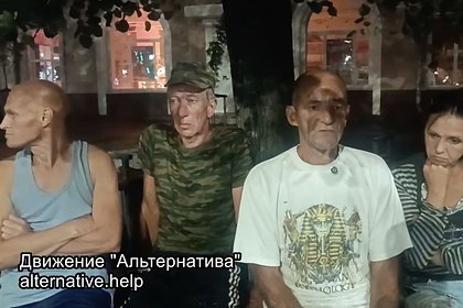 Волонтеры обнаружили российское фермерское хозяйство с сотней рабов