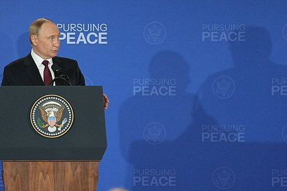 Американский журналист назвал визит Путина на Аляску историческим событием