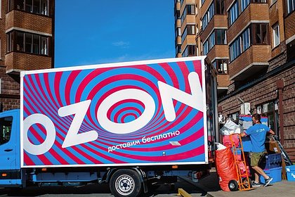 Ozon стал задерживать доставку товаров из-за логистических трудностей