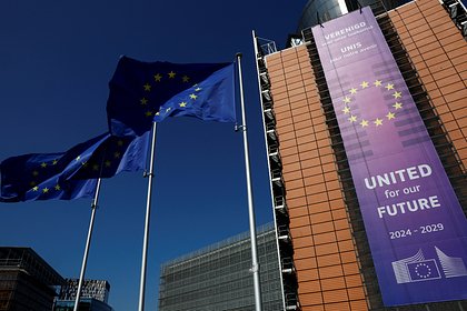 В Европе назвали главную жертву разрыва отношений с Россией