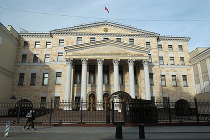Предприятие экс-советника Чубайса и его компаньона потребовали национализировать