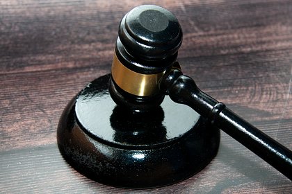 Суд заключил под стражу начальницу судебных приставов