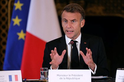 Неудачи Макрона сочли угрозой кризиса по всей Европе