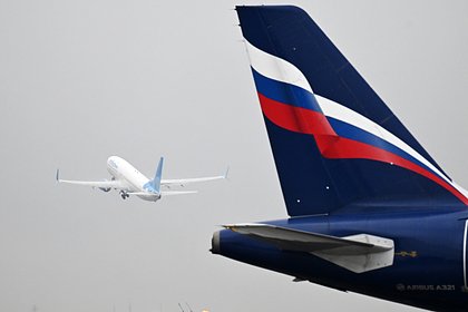 Временные ограничения ввели в аэропорту российского города