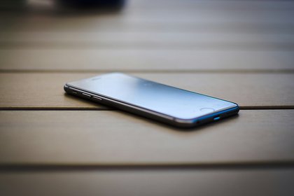 В видео сына пропавшей в тайге Усольцевой заметили странность