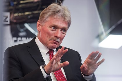 В Кремле высказались о конфликте между США и Венесуэлой