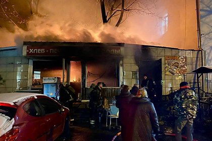 После пожара в российском кафе возбудили дело