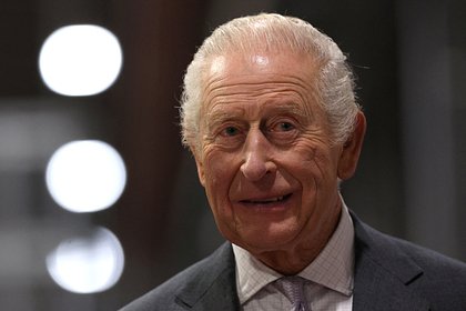 Прядь волос Карла III выставили на продажу за 826 тысяч рублей