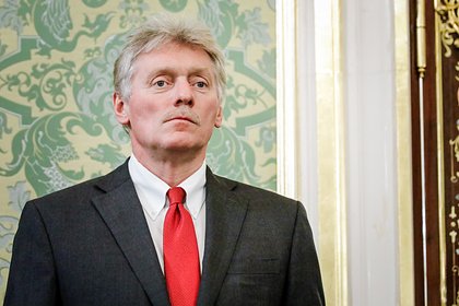 В Кремле назвали неприемлемый для России формат переговоров по Украине