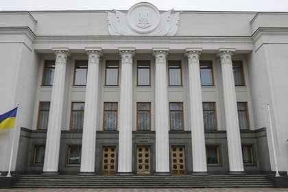 Влияние коррупционного скандала на готовность ЕС принять Украину оценили