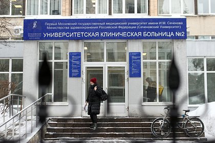 В России профессор заявил о ликвидации кафедры медвуза и увольнении сотрудников