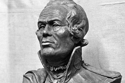 На Украине назвали еще один символ российского империализма