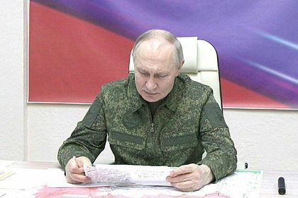 Путин поставил задачу по СВО на зиму