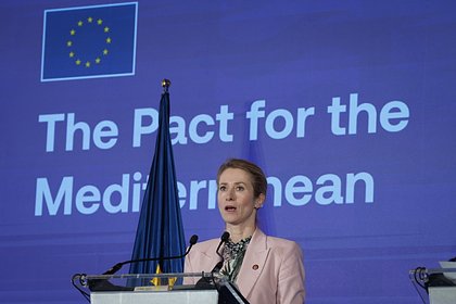 В ЕС высказались о возможности переговоров с Россией