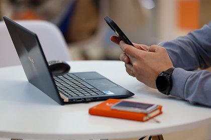 В России откажутся от входа на «Госуслуги» через СМС